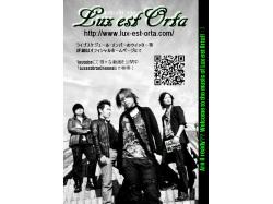 Lux est Orta