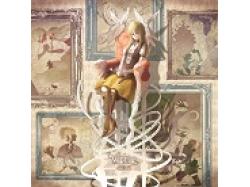 Clef Doll