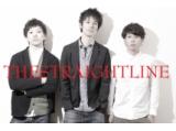 THESTRAIGHTLINE